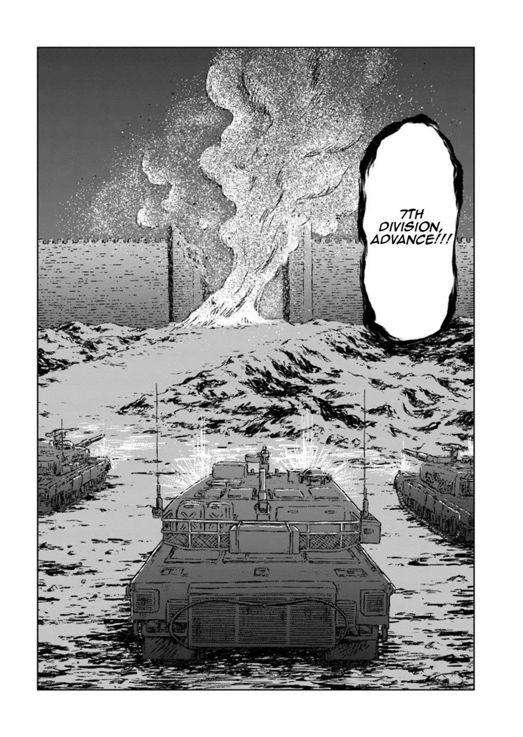 Japan Summons Chapter 14 35